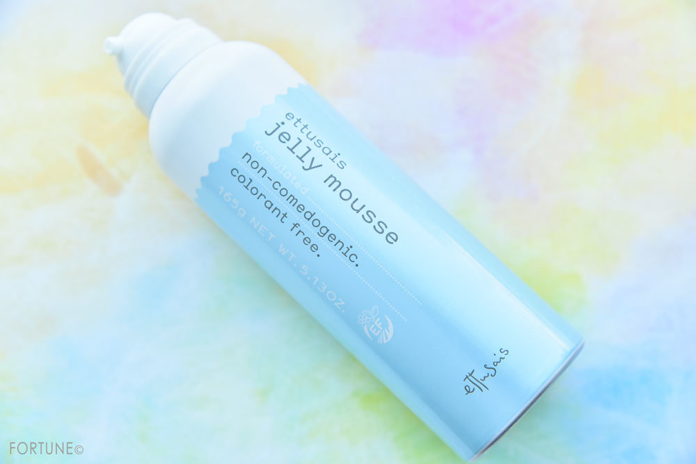 エテュセ ジェルムース N