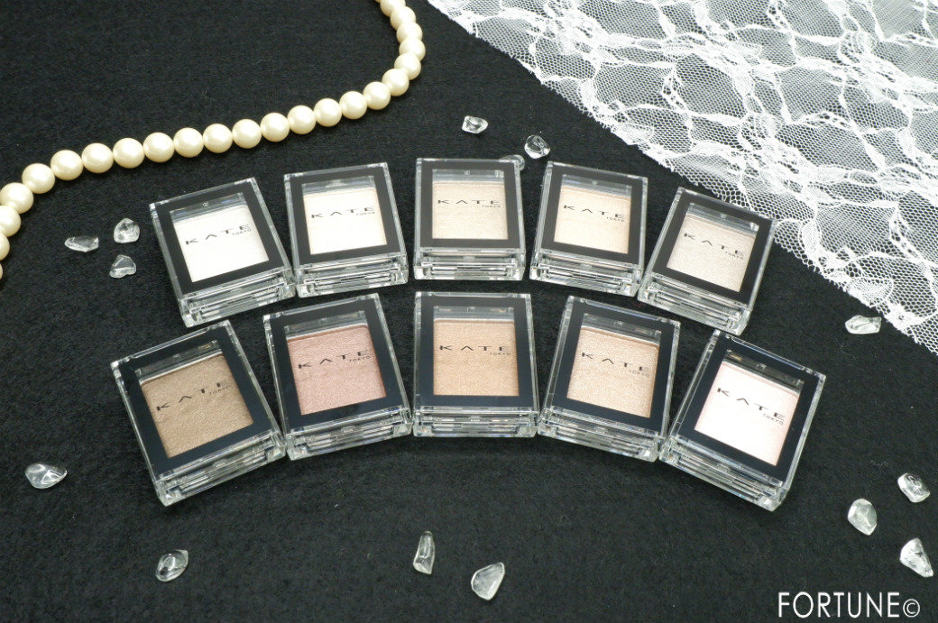 KATE　ケイト　ザ アイカラー　パール　2019夏新作