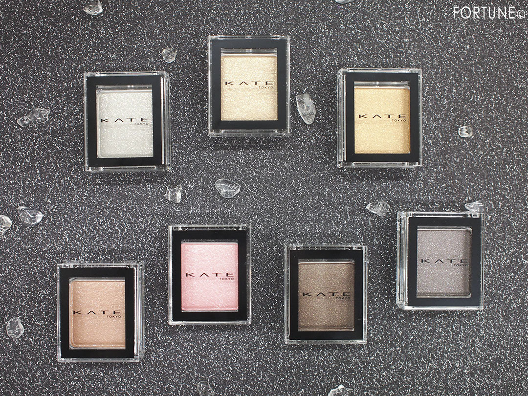 KATE(ケイト)「ザ アイカラー」