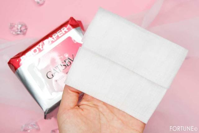 「ギャツビー　ボディペーパー フリーズピーチ」