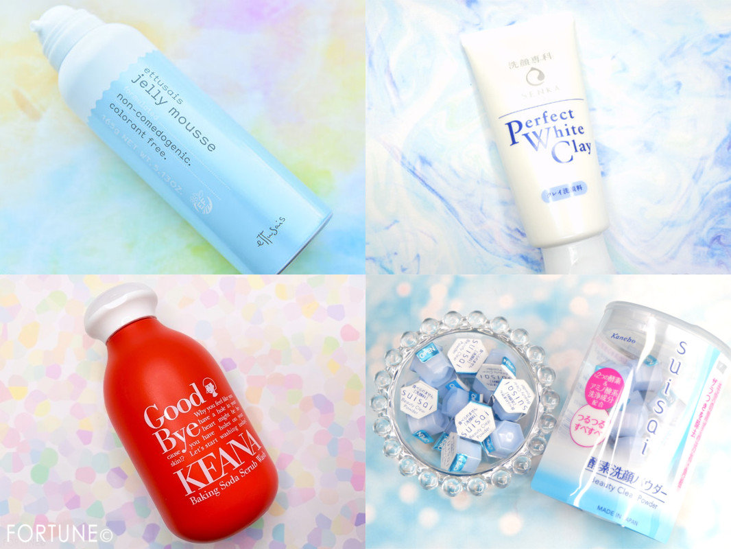 美容オタク推薦「さっぱり系洗顔」7選！ベタつく季節も毛穴＆角質を落としてツルスベ美肌に♪
