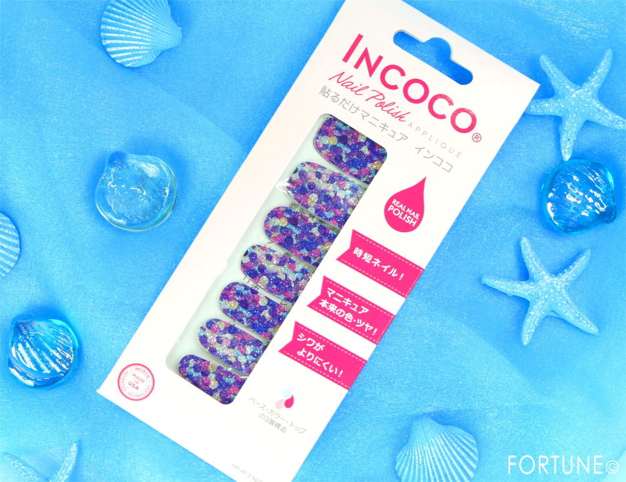 インココ（INCOCO）「コンフェッティ」