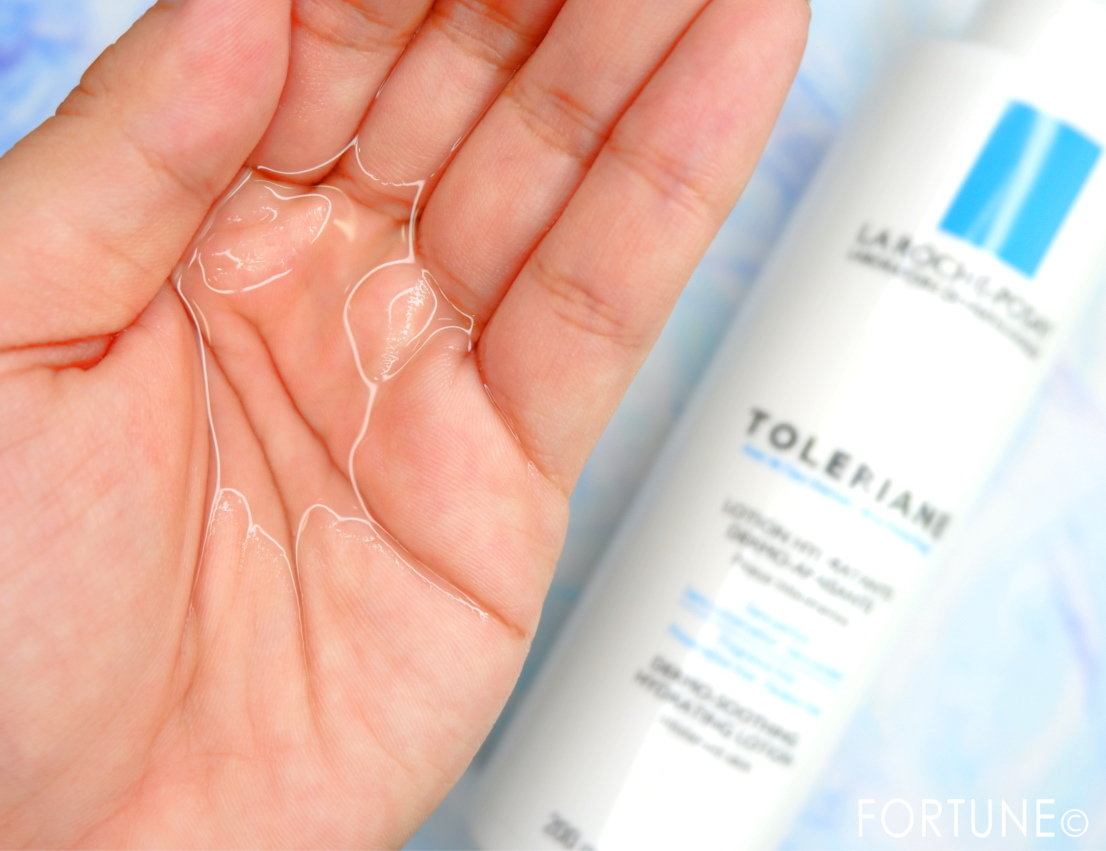 ラロッシュポゼ 「トレリアン モイスチャー ローション」（保湿化粧水）