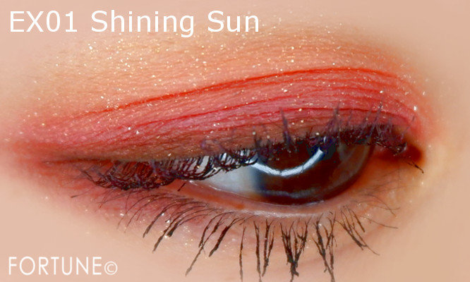 ルナソル2019夏新作アイシャドウ「コントラスティングカラーアイズ」【EX01 Shining Sun】