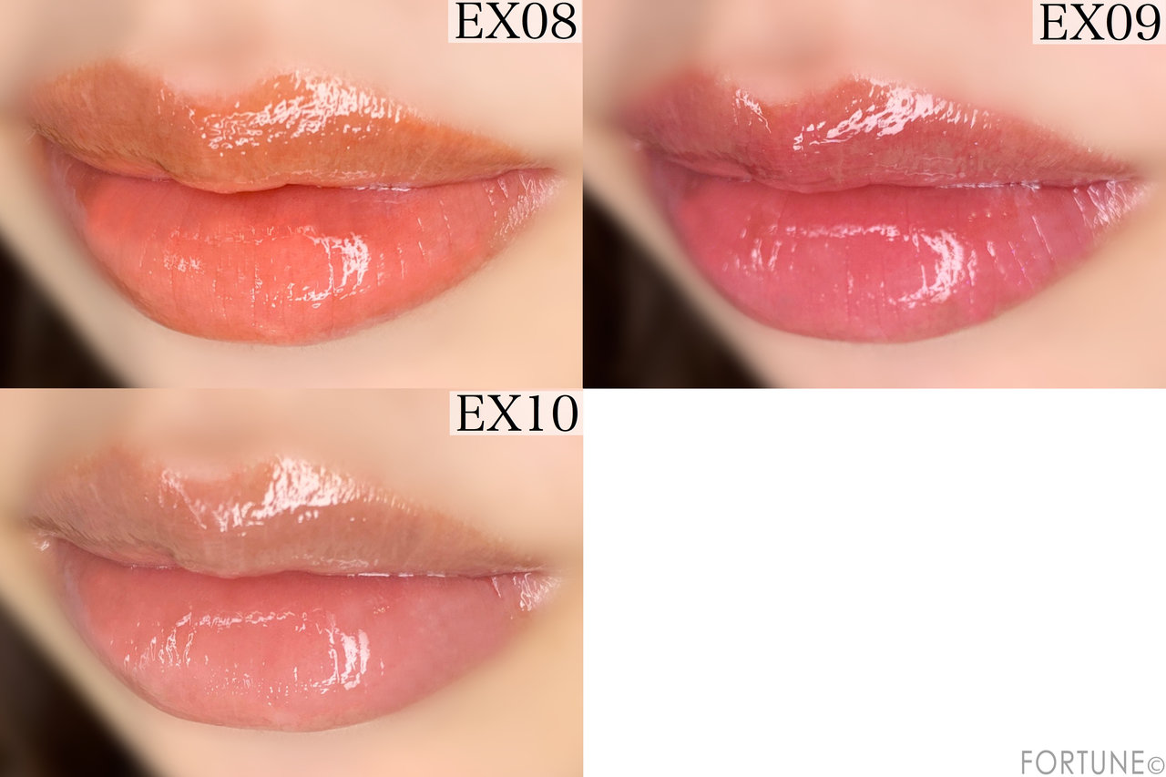 ルナソル 2019夏新作 シアーライトグロス EX08 EX09 EX10 スウォッチ