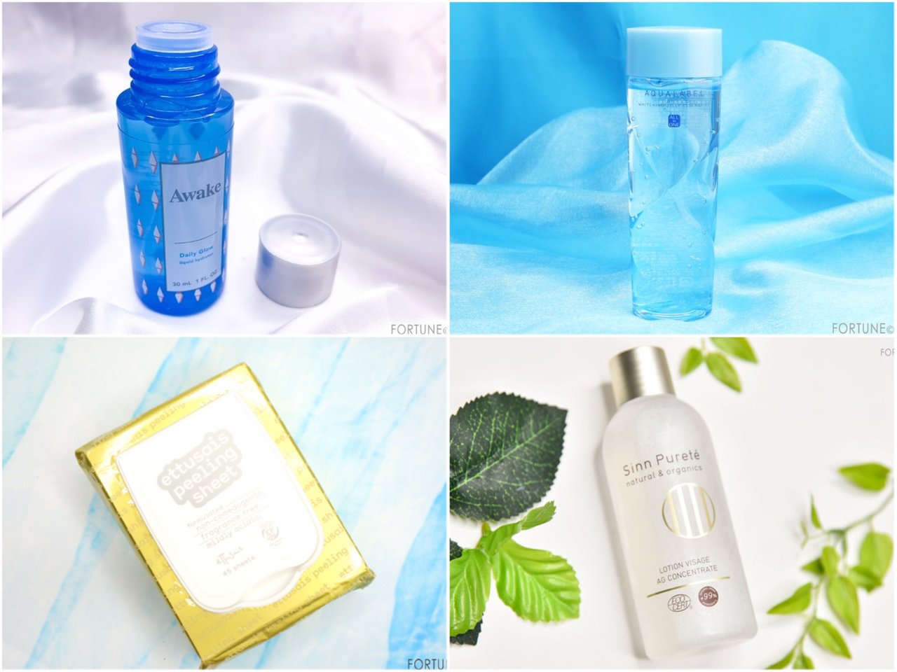 さっぱりスキンケア