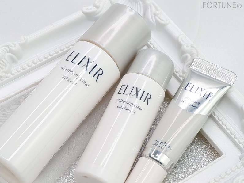 「エリクシール ホワイト トライアルセット eT」