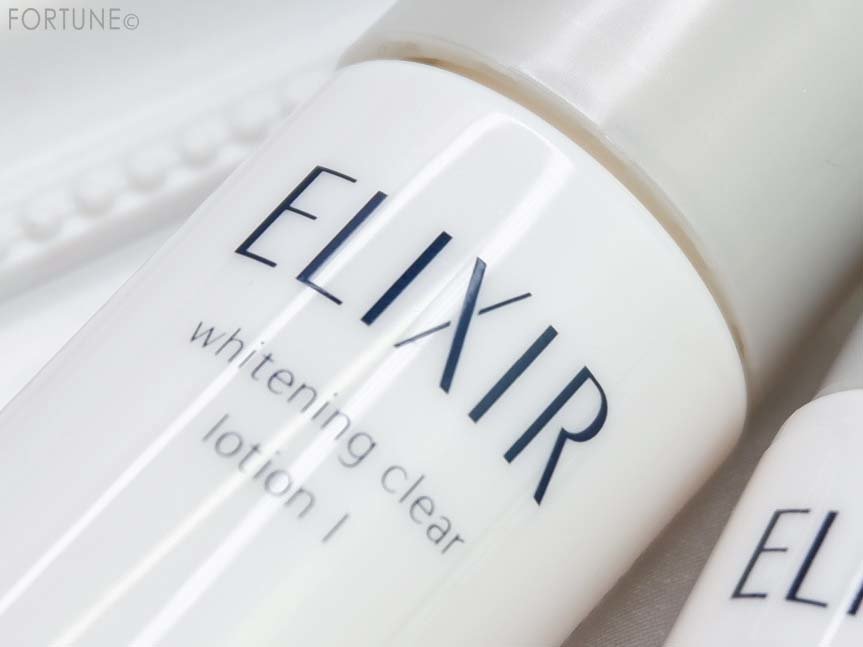 「エリクシール ホワイト トライアルセット eT」