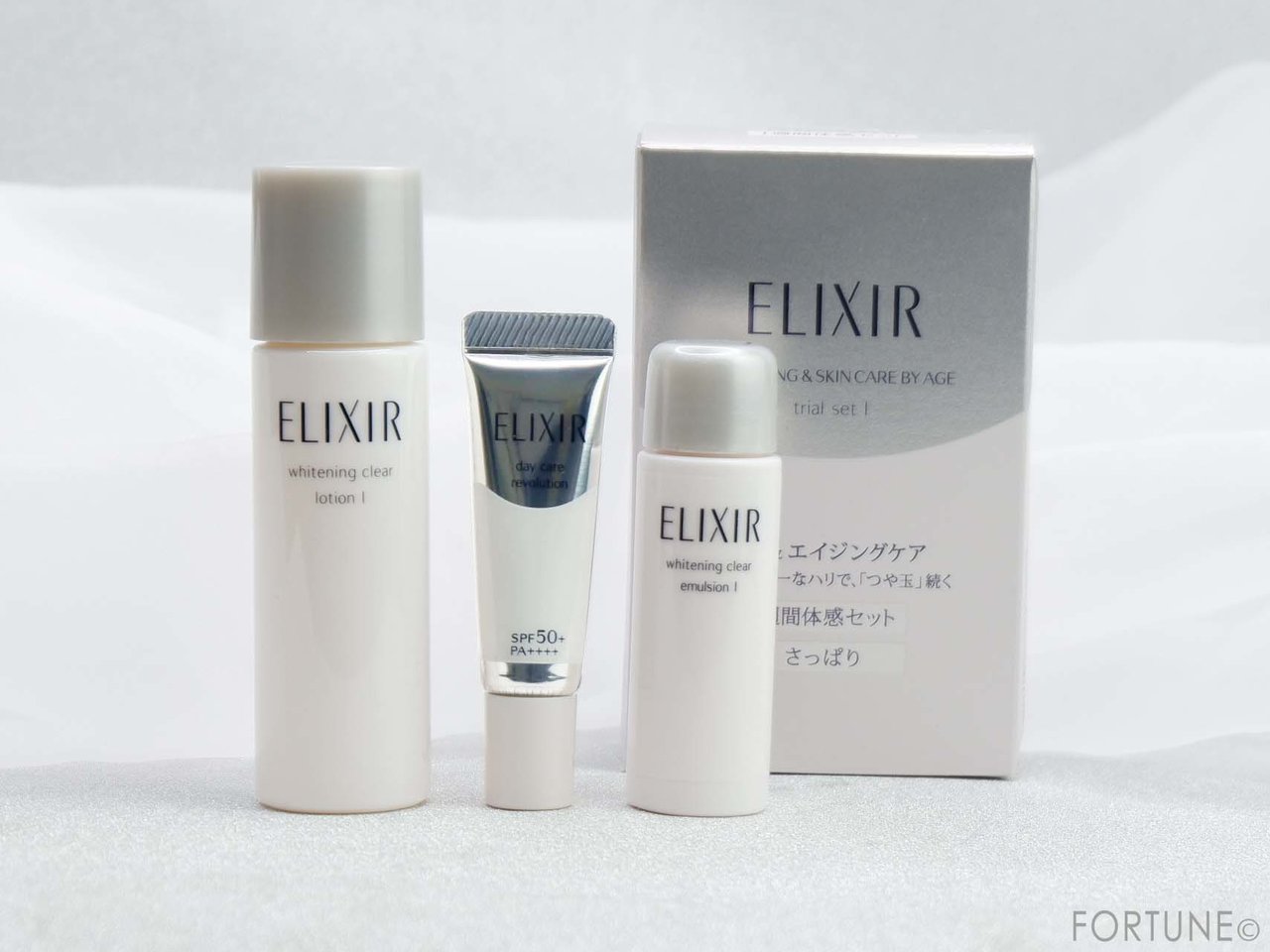 「エリクシール ホワイト トライアルセット eT」