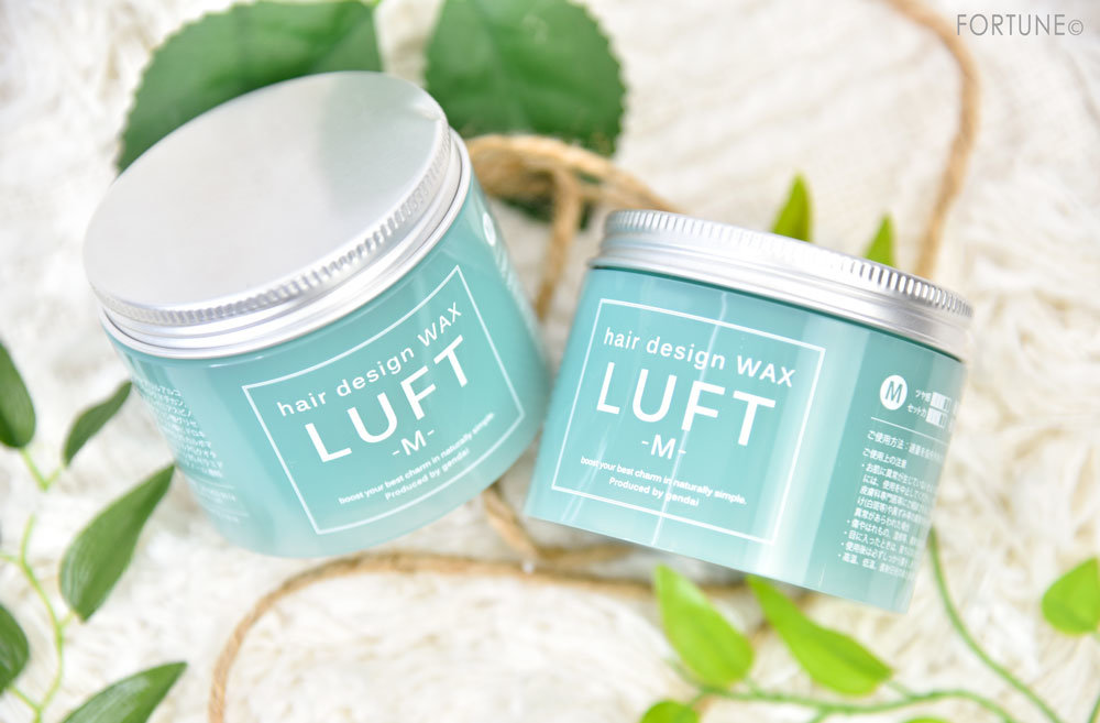 ルフト ヘアーデザインワックス M