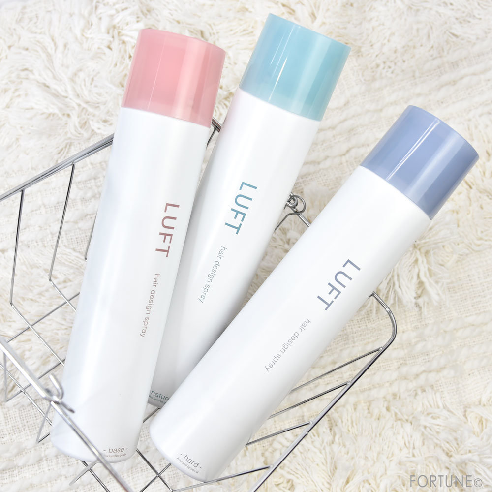 ヘアデザインスプレー