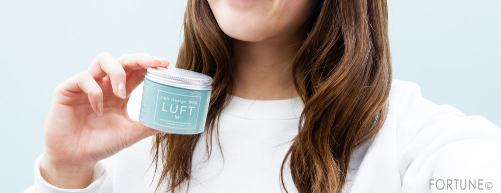 ルフト ヘアーデザインワックス M