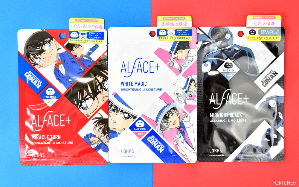 オルフェス×コナン