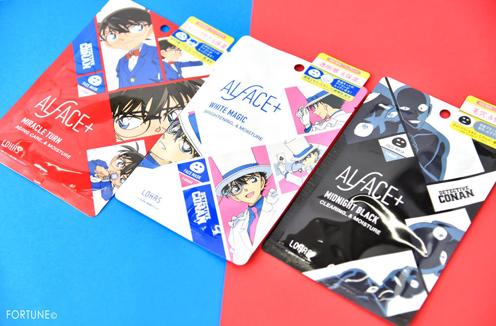 オルフェス×コナン