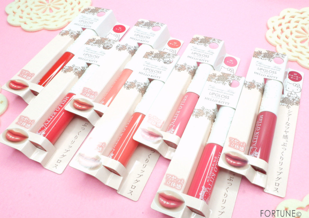 ダイソー×ハローキティ　BKTグロス　プチプラ