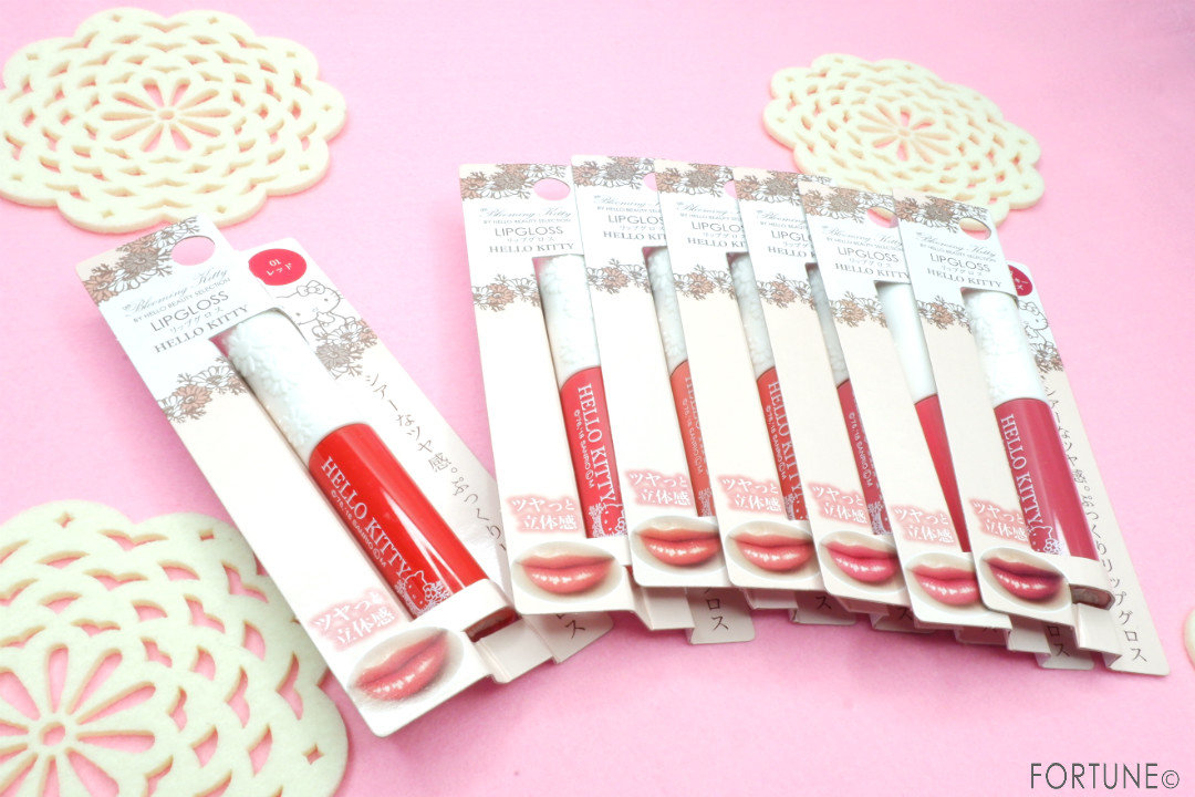 ダイソー×ハローキティ　BKTグロス　プチプラ