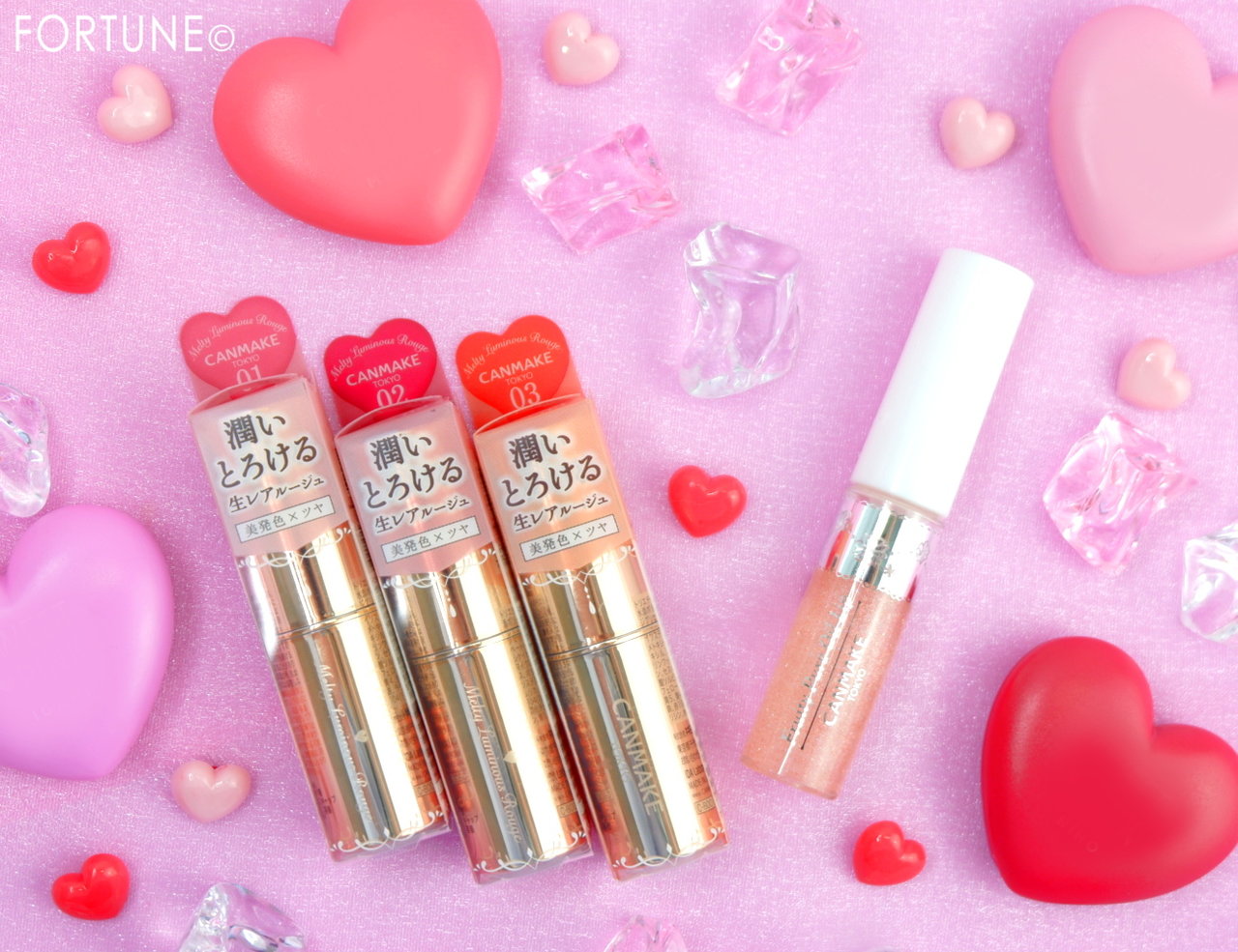 キャンメイク2019春コスメ「メルティールミナスルージュ」「フルーティーピュアオイルリップ」