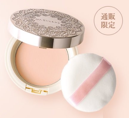 ドクターシーラボ　2019春新作　エクストラ プレストパウダー　限定