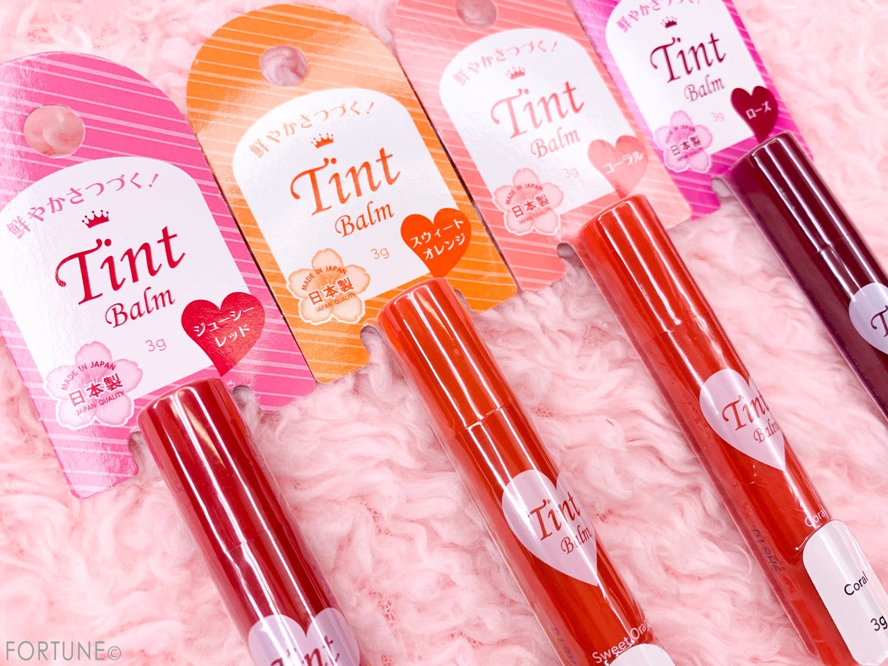 100均プチプラコスメ ダイソー「ティントバーム」