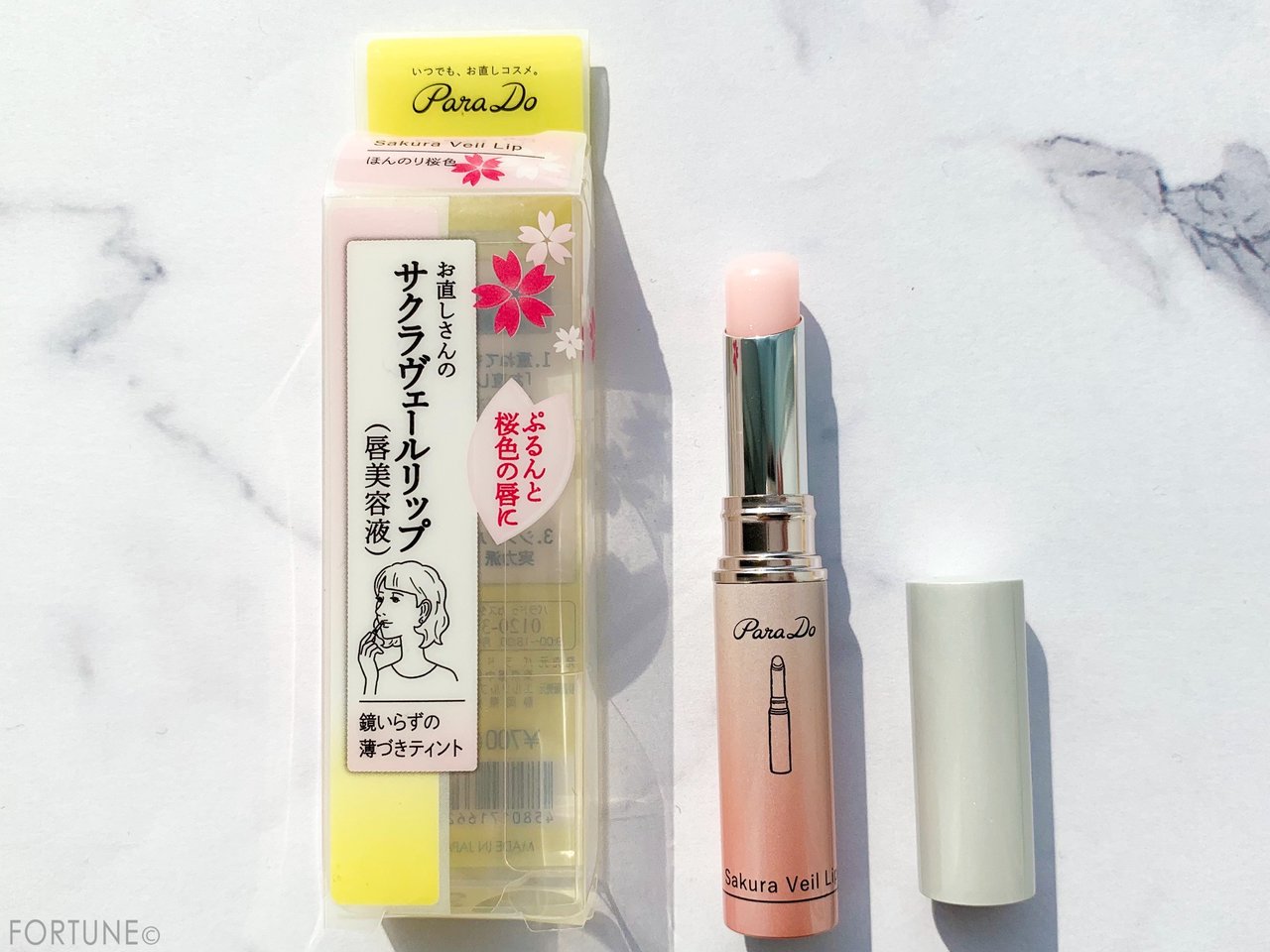 パラドゥ お直しさんのサクラヴェールリップ
