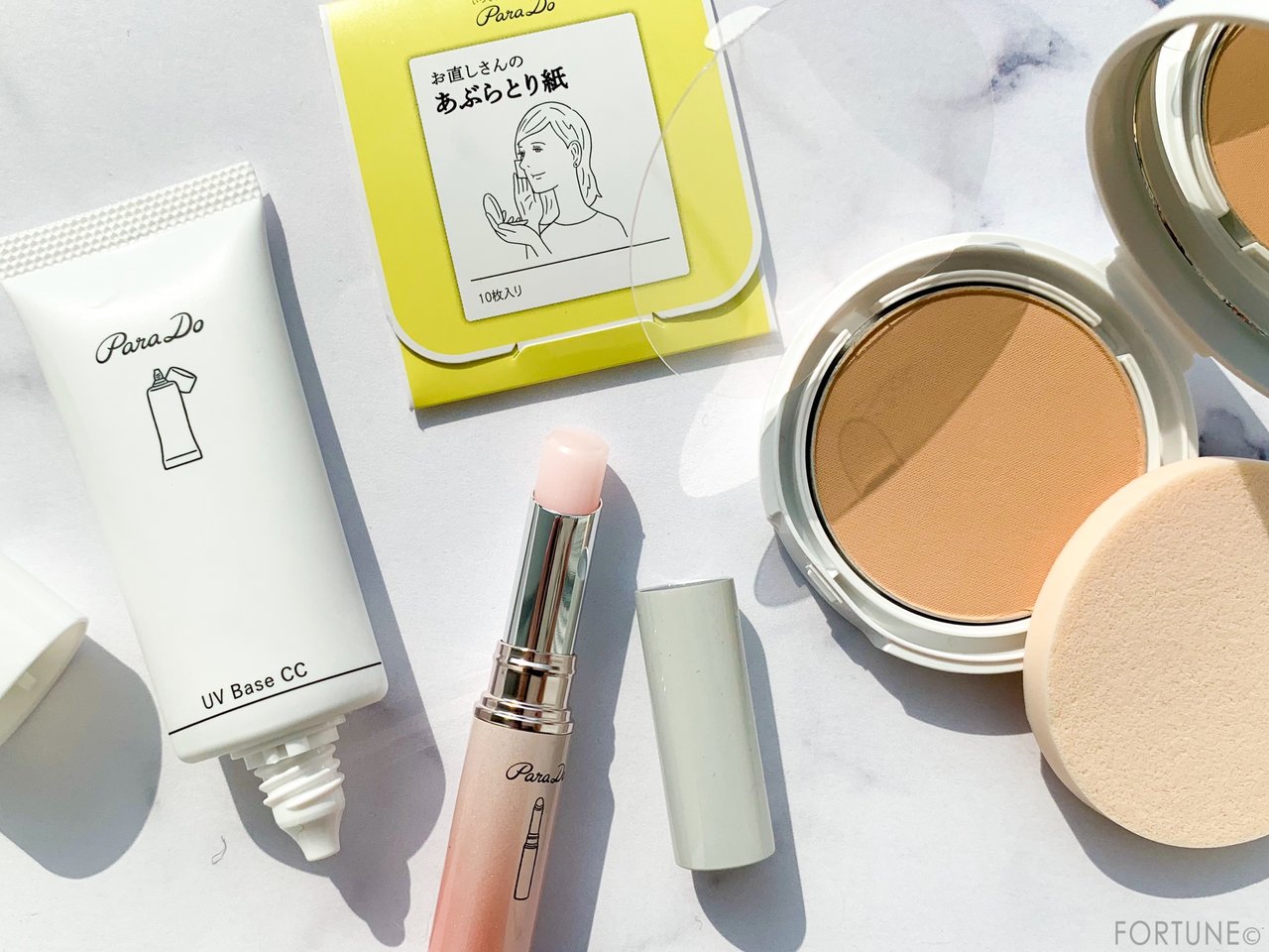 ParaDo（パラドゥ）お直しさんのUV下地CC／パウダリィファンデーション／サクラヴェールリップ