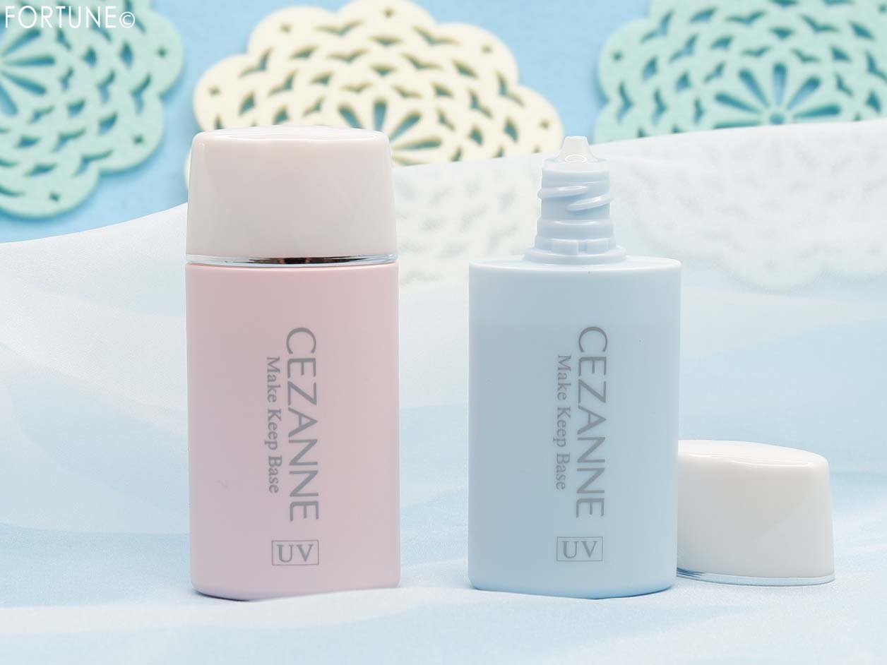 セザンヌ「皮脂テカリ防止下地」