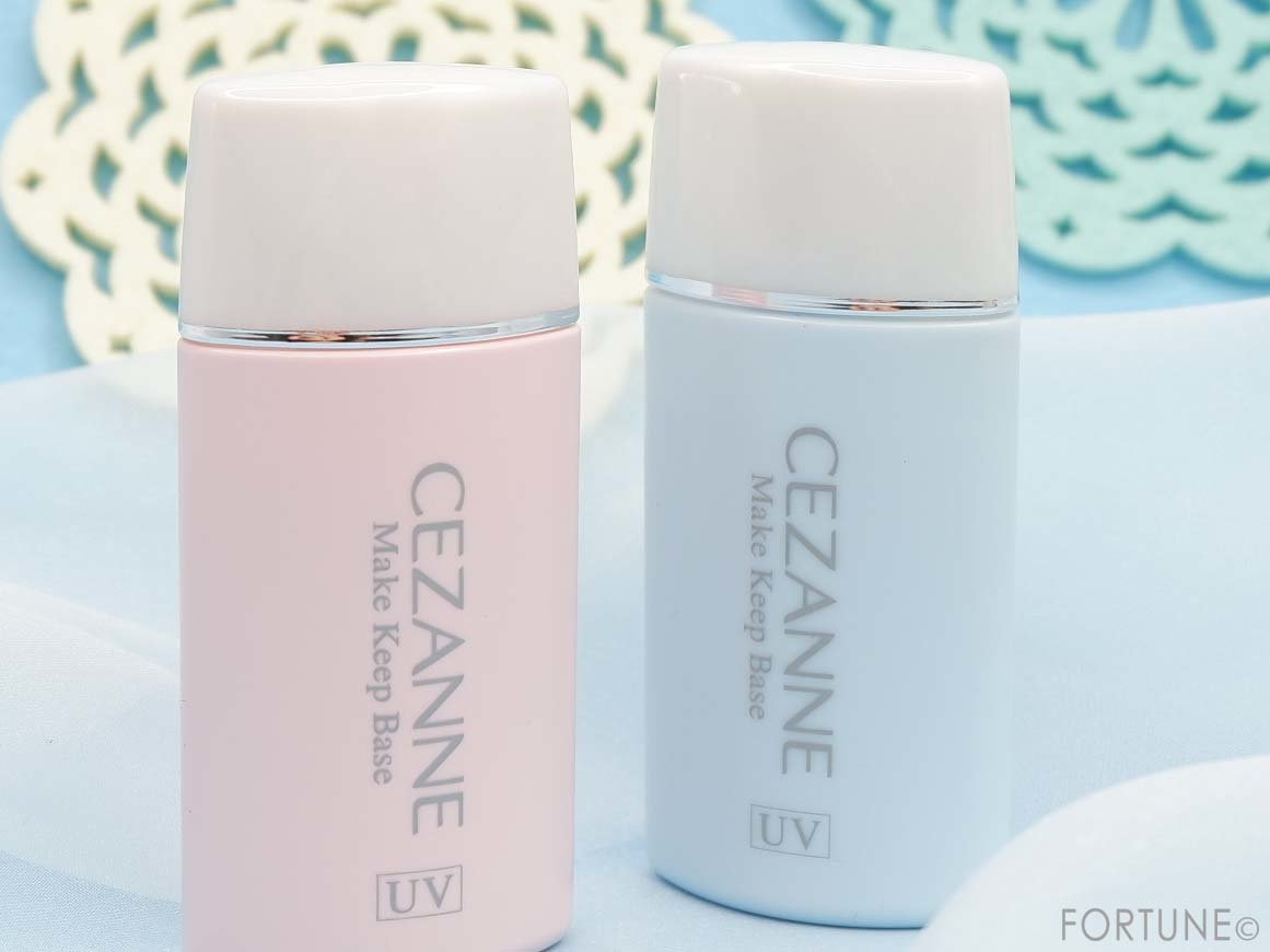 セザンヌ「皮脂テカリ防止下地」