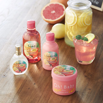 ピンクグレープフルーツ＆レモネードが香る つるつる・すべすべのボディケア