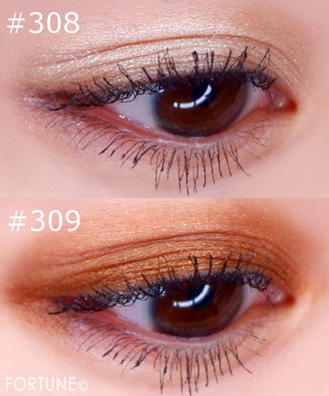 クレ・ド・ポー ボーテ2019夏新作「オンブルクレームソロ」使用感