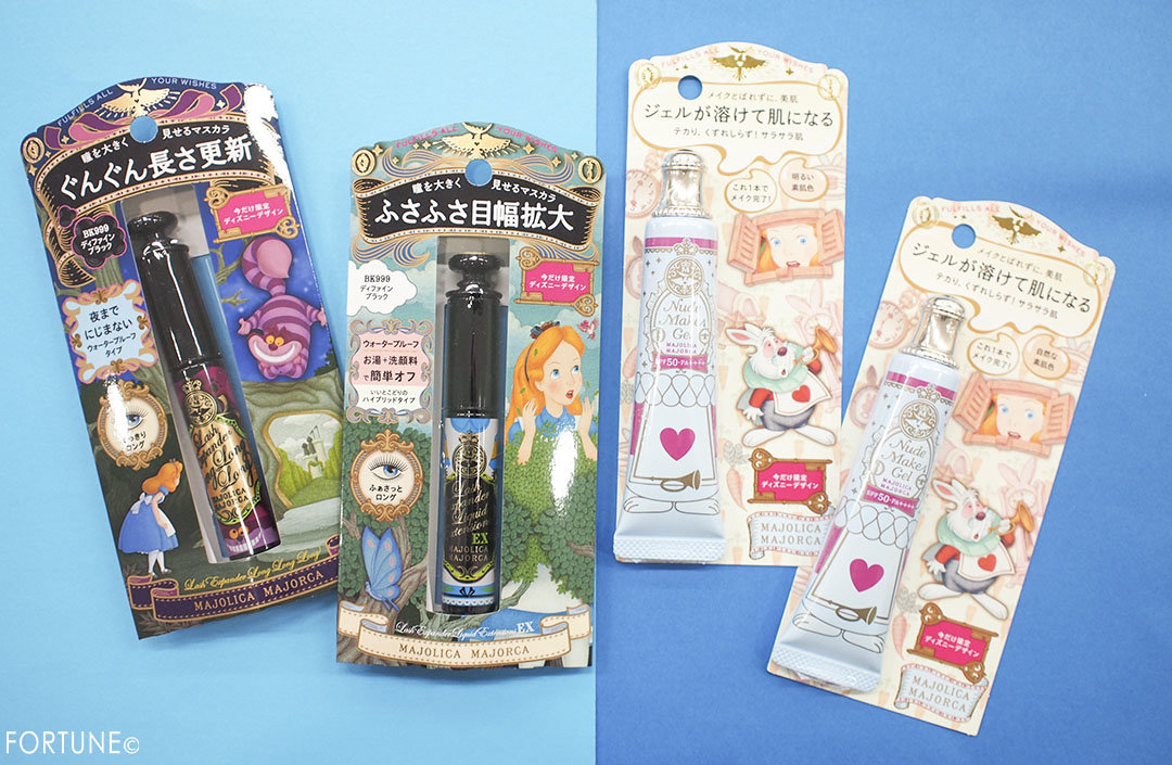 マジョリカ マジョルカ アリスコラボコスメ