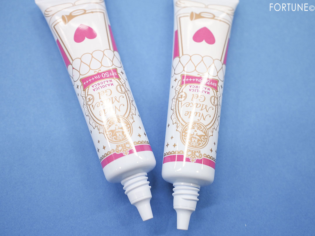 ヌードメークジェル（フォーアクティブガール）