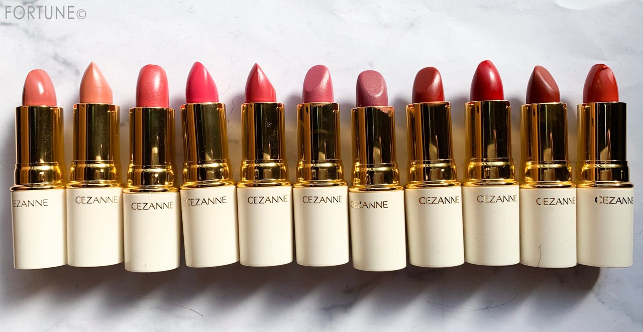 CEZANNE（セザンヌ）プチプラコスメ ラスティング リップカラーN
