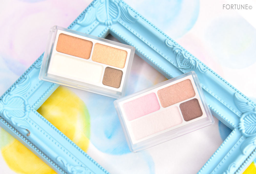 画像：無印良品「アイカラー」4色タイプ