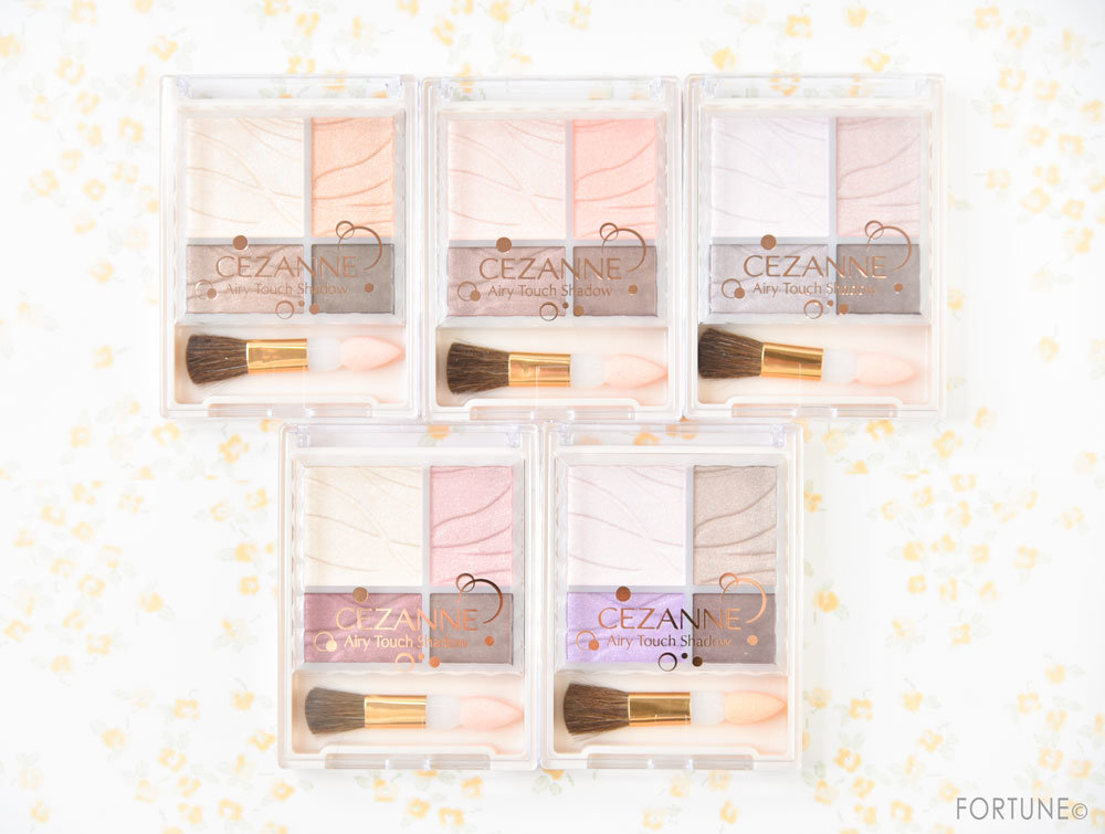画像：CEZANNE（セザンヌ）プチプラコスメ エアリータッチシャドウ