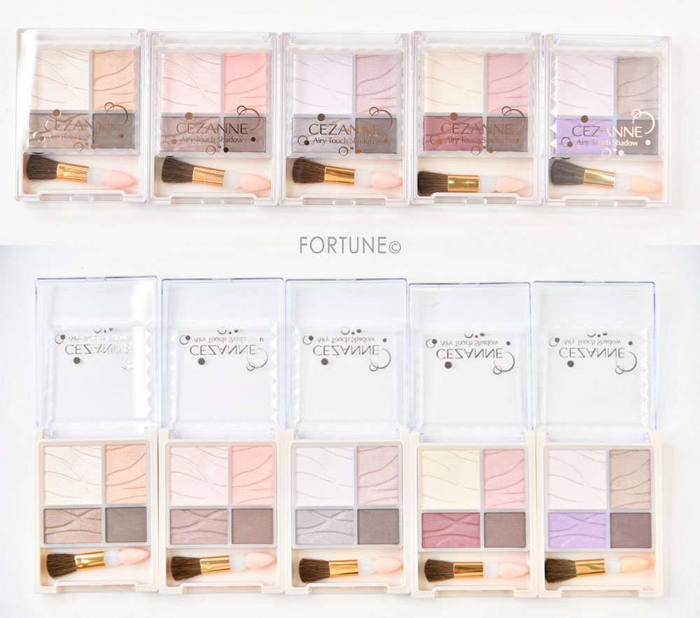 画像：CEZANNE（セザンヌ）プチプラコスメ エアリータッチシャドウ