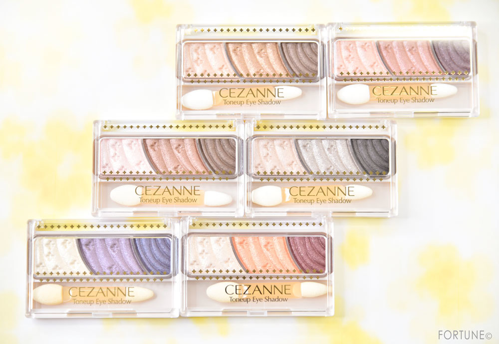 画像：CEZANNE（セザンヌ）プチプラコスメ トーンアップアイシャドウ