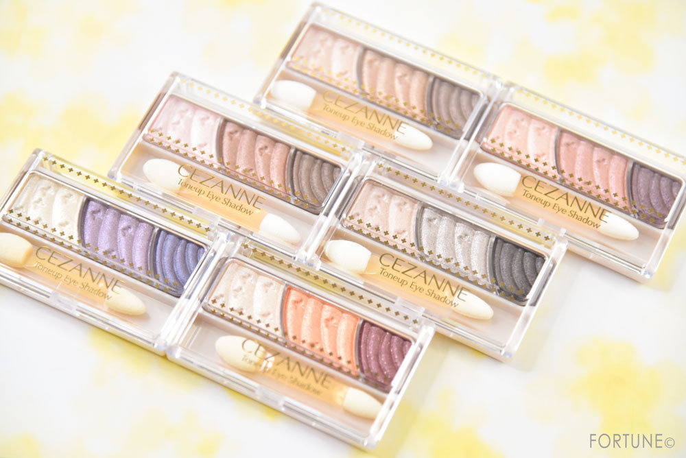 画像：CEZANNE（セザンヌ）プチプラコスメ トーンアップアイシャドウ