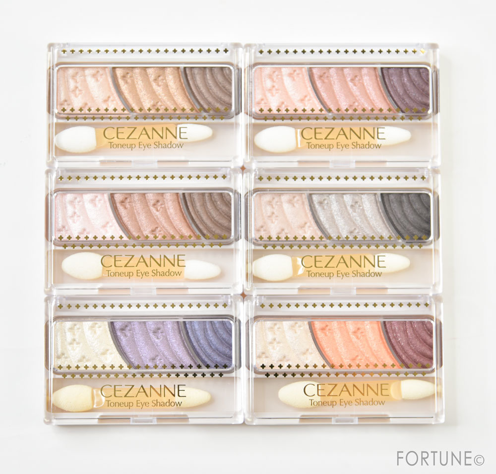 画像：CEZANNE（セザンヌ）プチプラコスメ トーンアップアイシャドウ