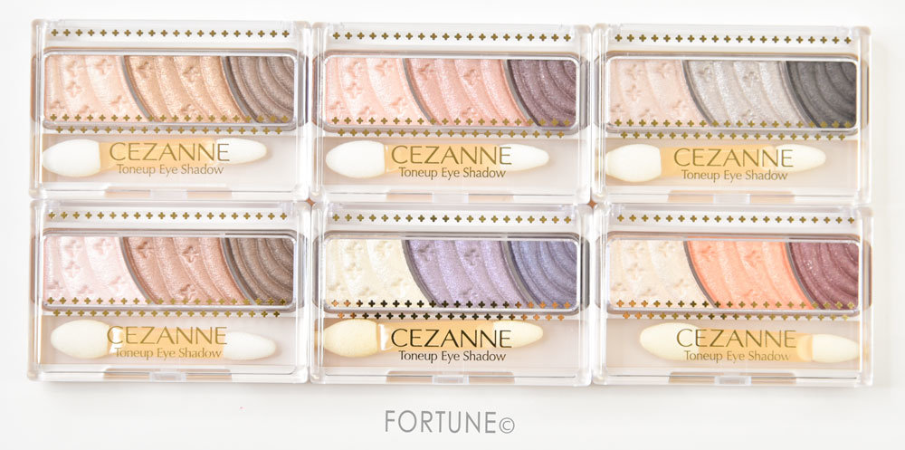 画像：CEZANNE（セザンヌ）プチプラコスメ トーンアップアイシャドウ