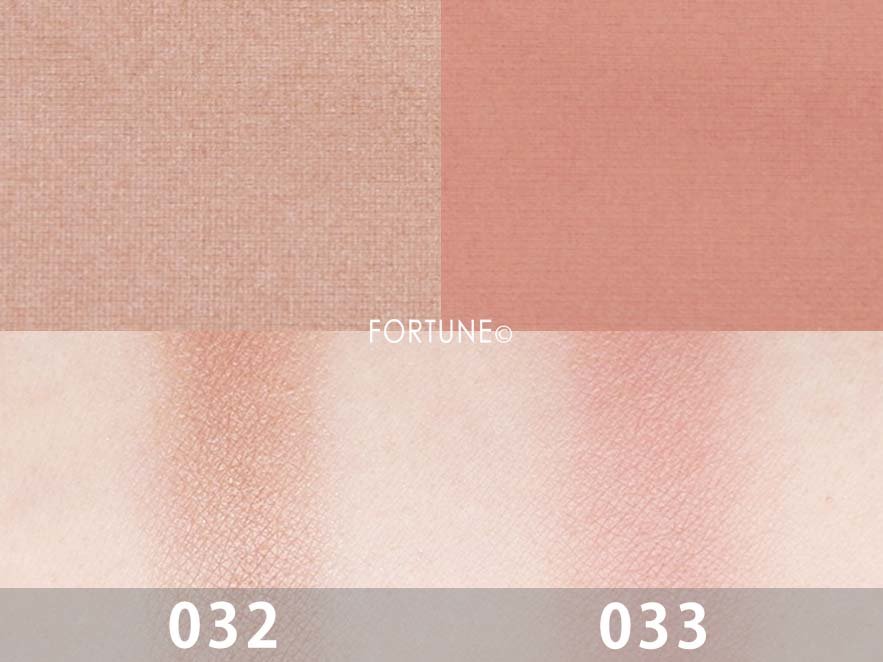 ADDICTION（アディクション）夏コレクション『CARMEN ROSE』　「ザ ブラッシュ」　使用感