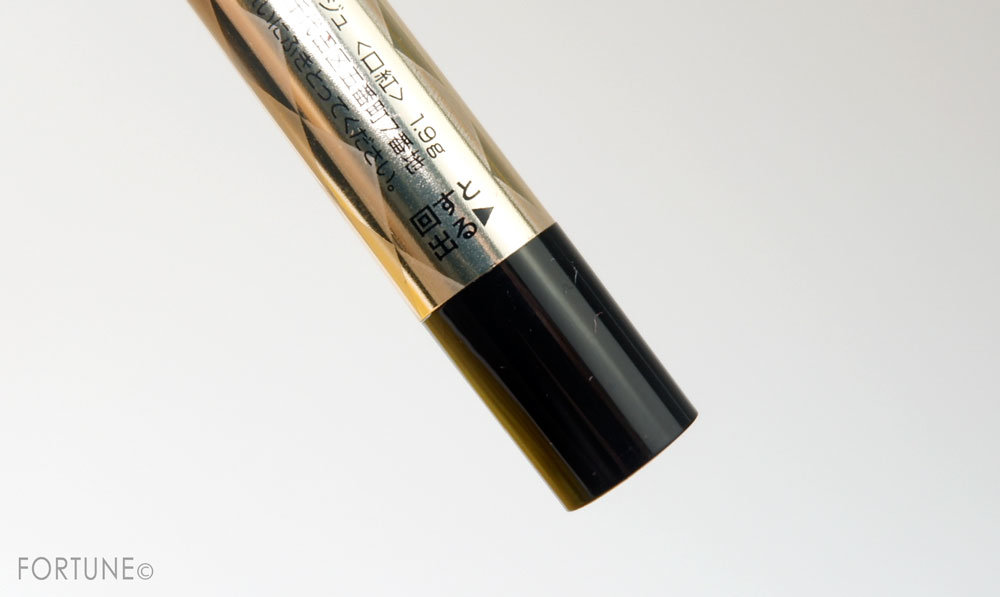 キスミー フェルム 紅筆リキッドルージュ