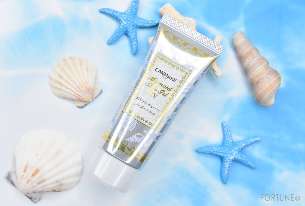 キャンメイク(CANMAKE) 2019春夏新作「マーメイドスキンジェル UV No.2 ホワイト」