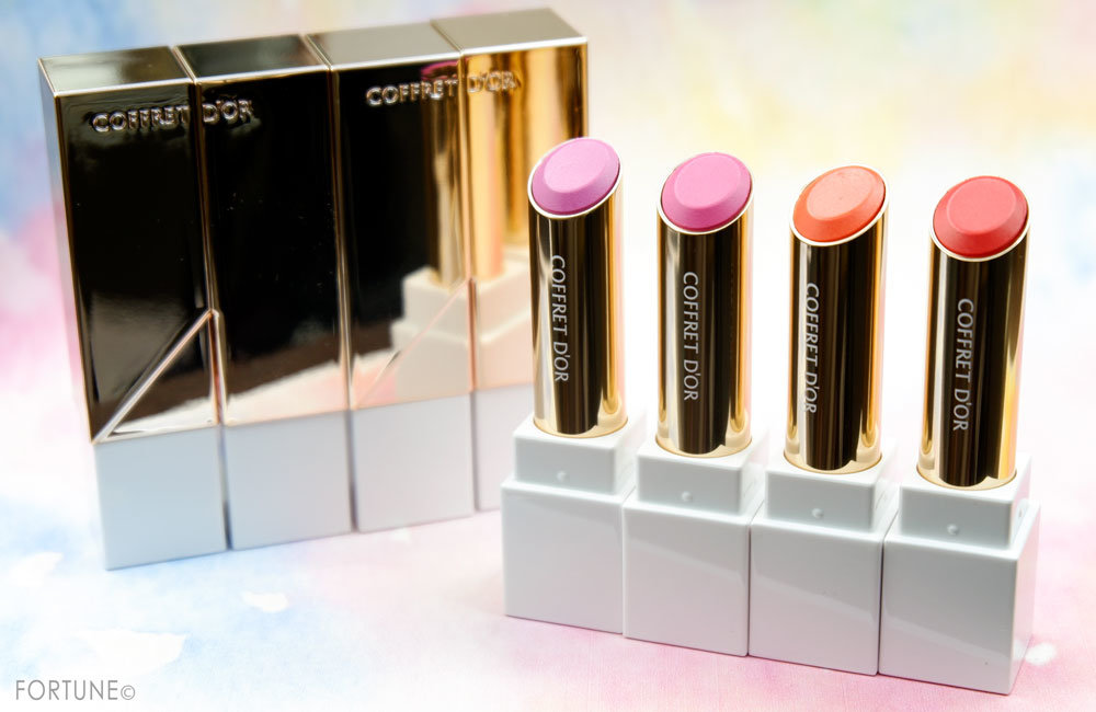 コフレドール「スキンシンクロルージュ」