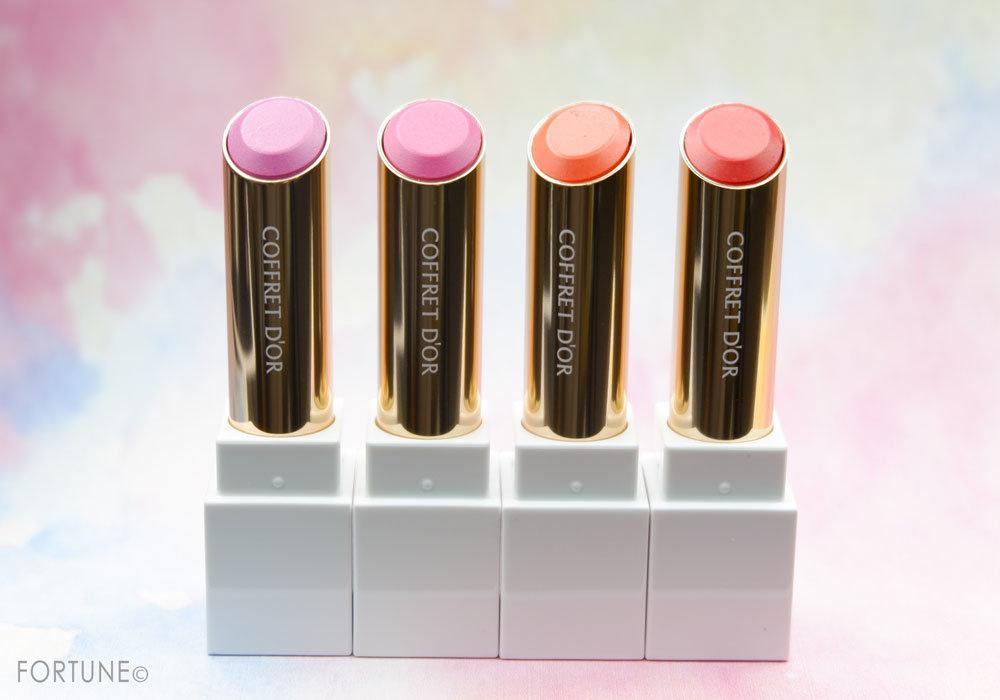 コフレドール「スキンシンクロルージュ」