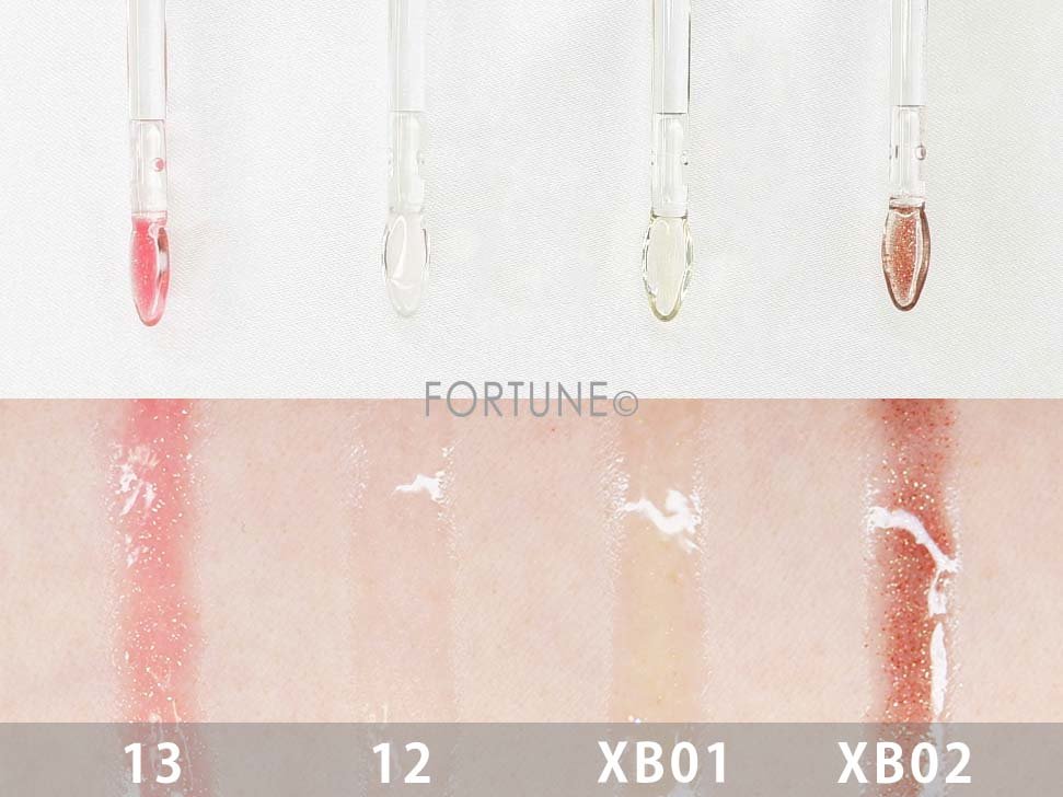 kiss（キス）「ニュアンスラスターグロス・XB」　新色・限定色　スウォッチ