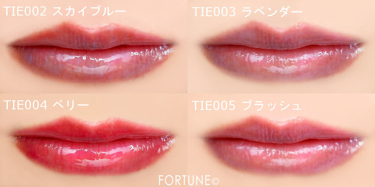 NYX（ニックス）2019新作リップ「ディス イズ エブリシング リップオイルA」使用感