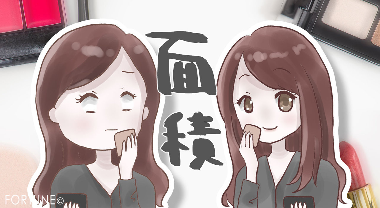 FORTUNEコラム：「美人は生涯で3000万円得している！？」の実態をリアルに考えてみた