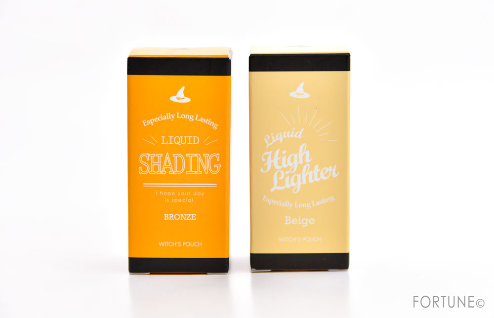 ウィッチズポーチ「リキッドハイライター ベージュ」「リキッドシェーディング」