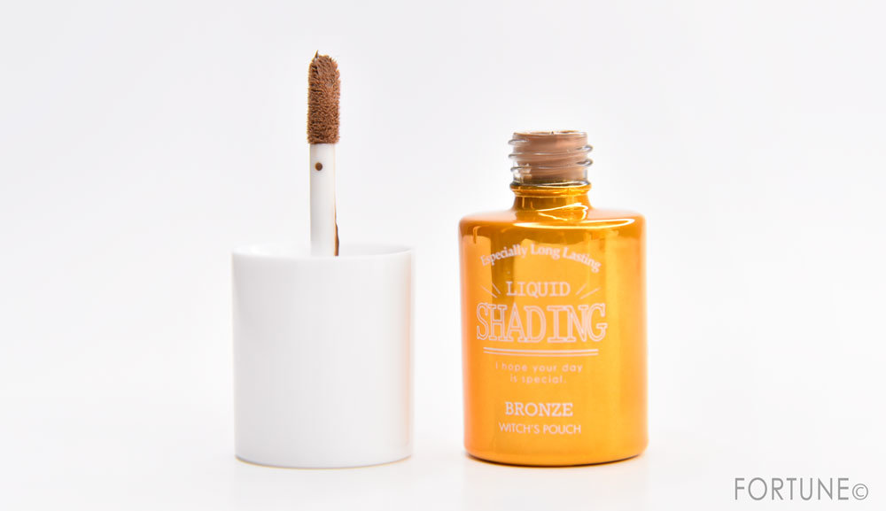 ウィッチズポーチ「リキッドシェーディング」