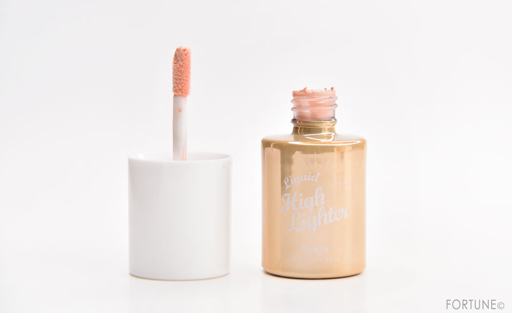 ウィッチズポーチ「リキッドハイライター ベージュ」